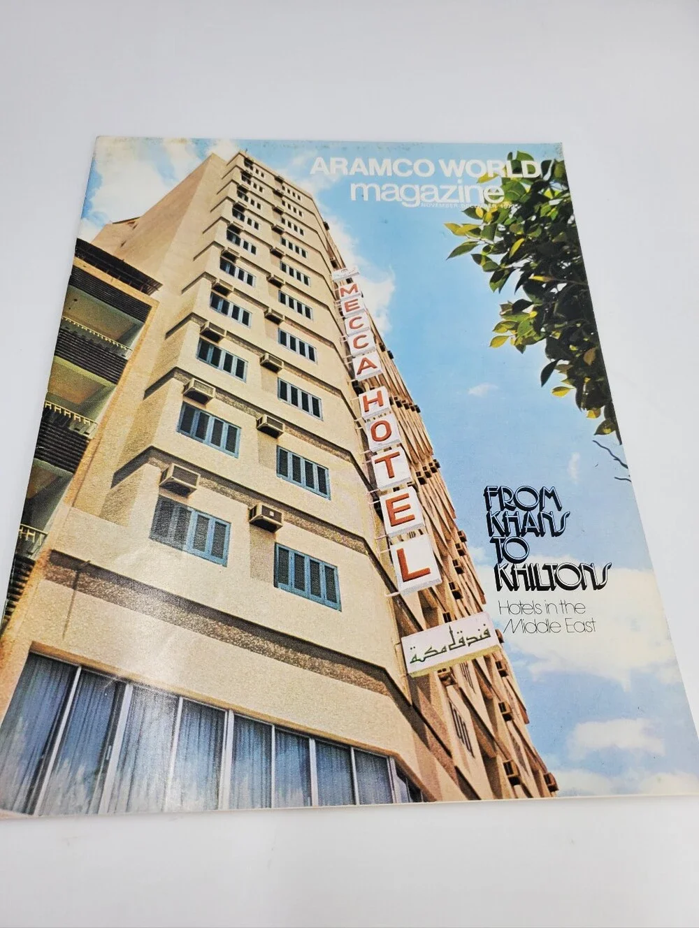 Saudi Aramco World Magazine Year 1970 (2 issues) 1973, (1 Issue)(C14)
